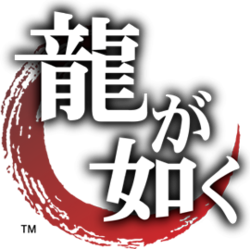 Yakuza Logo